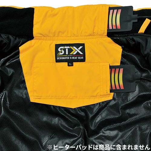 電熱ウェア シンメン STXコーデュラヒートベスト【バッテリー別売