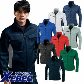 作業服 ブルゾン ジーベック ストレッチブルゾン 1500 作業着 通年 秋冬作業着 作業服 ブルゾン 上着 おしゃれ かっこいい 人気 企業 法人 作業 工場 外作業 ワークユニフォーム 仕事 土木 工事 現場