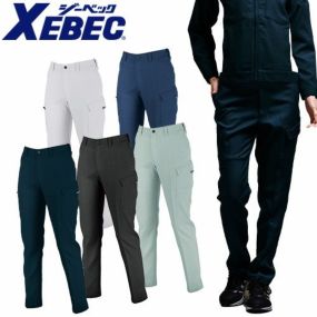 作業服 パンツ スラックス ジーベック XEBEC レディースピタリティラットズボン 1505 作業着 通年 秋冬作業着 作業服 スラックス 作業ズボン 作業パンツ ワークパンツ ズボン おしゃれ かっこいい オフィス ユニホーム 作業 軽作業 外作業 工場 現場