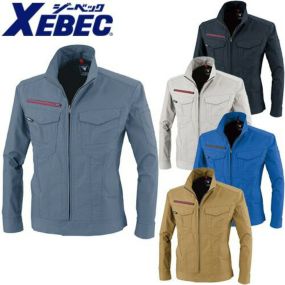 作業服 ブルゾン ジーベック ブルゾン 1740 作業着 通年 秋冬作業着 作業服 ブルゾン 上着 おしゃれ かっこいい 人気 企業 法人 作業 工場 外作業 ワークユニフォーム 仕事 土木 工事 現場