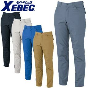 作業服 パンツ スラックス ジーベック XEBEC スラックスパンツ 1742 作業着 通年 秋冬作業着 作業服 スラックス 作業ズボン 作業パンツ ワークパンツ ズボン おしゃれ かっこいい オフィス ユニホーム 作業 軽作業 外作業 工場 現場