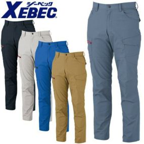 作業服 パンツ スラックス ジーベック XEBEC ラットズボン 1743 作業着 通年 秋冬作業着 作業服 スラックス 作業ズボン 作業パンツ ワークパンツ ズボン おしゃれ かっこいい オフィス ユニホーム 作業 軽作業 外作業 工場 現場
