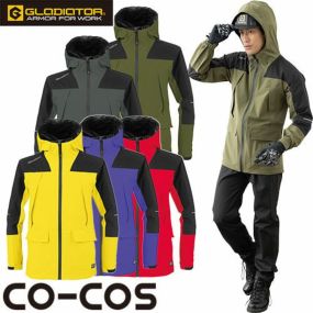 レインジャケット コーコス信岡 CO-COS 4WAYストレッチレインジャケット G-5411 レインウエア 合羽 カッパ合羽 レインウエア ジャケット
