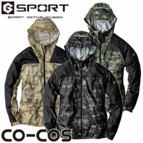 ヤッケ 上着 コーコス信岡 CO-COS ミリタリーパーカー G-7020 小雨 対策ヤッケ 上着