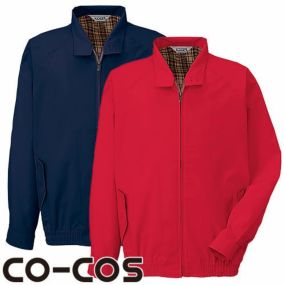 作業服 ブルゾン コーコス信岡 CO-COS 長袖ブルゾン K-1110 作業着 通年 秋冬作業着 作業服 ブルゾン上着 ジャケット ブルゾン おしゃれ かっこいい 企業 法人 ワーク 作業 汗 工場 ゴルフ 釣り アウトドア 人気