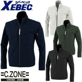 作業服 ブルゾン ジーベック 2WAYストレッチブルゾン 2210 作業着 通年 秋冬作業着 作業服 ブルゾン 上着 おしゃれ かっこいい 人気 企業 法人 作業 工場 外作業 ワークユニフォーム 仕事 土木 工事 現場