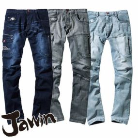 作業服 デニム 自重堂 Jawin ストレッチノータックカーゴパンツ 53002 作業着 通年 秋冬 ストレッチ デニム カッコいい デニムパンツ デニム 作業ズボン 作業パンツ パンツ ワーク ワークウェア ワークパンツ