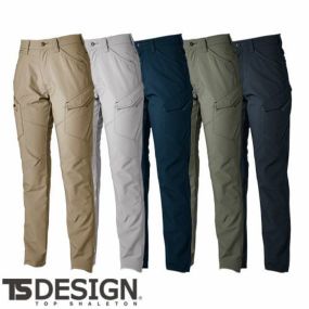 作業服 レディース パンツ 藤和 TS Design エコハイブリッドダブルクロスレディースカーゴパンツ 46141 作業着 通年 秋冬 帯電防止 軽量 ストレッチ 形態安定