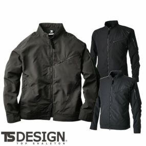 作業服 ブルゾン 藤和 TS Design ストレッチタフ ライダーワークジャケット 84646 作業着 通年 秋冬 作業 ジャンパー 軽い 超軽量 ストレッチ 反射 防汚 静電気除去 おしゃれ かっこいい 人気 ワーク企業 法人 作業 工場 外作業