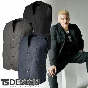 作業服 ベスト 藤和 TS Design TS X TECニッカーズワークベスト 5538 作業着 通年 秋冬 軽量 ストレッチ 形態安定