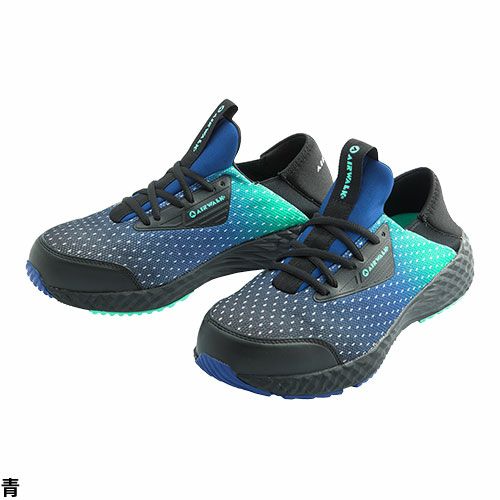 安全靴 ユニワールド AIR WALK エアウォーク フレックスフィット