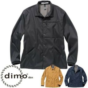 作業服 ジャンパー dimo ディモ クアッドコーチジャケット D525 作業着 ジャンパー ストレッチ 帯電防止 防汚 防臭 吸水速乾 通年 秋冬 長袖 おしゃれ かっこいい 企業 法人 ユニフォーム 大きいサイズ 4L 5L
