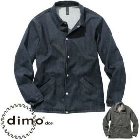 作業服 デニム dimo ディモ デニムコーチジャケット D525 DENIM 作業着 通年 秋冬作業着 作業服 デニムジャケット 通年 上着 デニム作業服 デニム作業着 ブルゾン ジャケット ワークウェア 仕事 土木 工事 現場