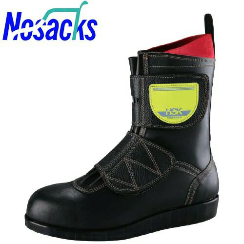 ノサックス] 安全靴 舗装靴 HSK ブラック　27.5cm メンズ