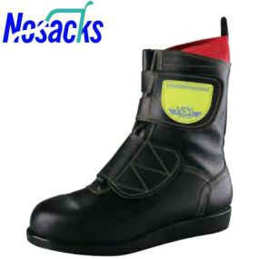 安全靴 ブーツ ノサックス Nosacks 道路舗装工事用安全靴 HSKマジック J1(オール革) HSKマジックJ1 マジックテープ JIS規格安全靴 ブーツ JIS規格