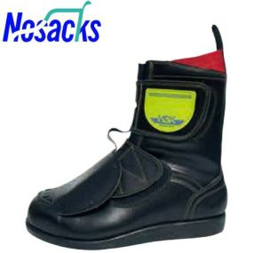 安全靴 ブーツ ノサックス Nosacks 道路舗装工事用安全靴 HSKマジック甲プロ付き(固定式) HSKマジック甲プロ付 マジックテープ JIS規格安全靴 ブーツ JIS規格