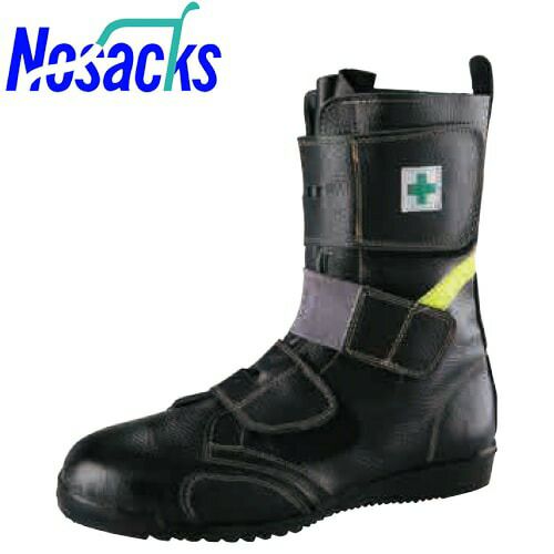 安全靴 ブーツ ノサックス Nosacks 高所作業用安全靴 みやじま鳶