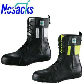 安全靴 ブーツ ノサックス Nosacks 高所作業用安全靴 みやじま鳶 高輝度反射材付 M207高輝度反射材付(黄)、M207高輝度反射材付(白) 紐靴 JIS規格安全靴 ブーツ JIS規格