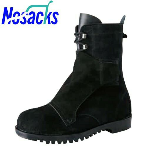 野口ゴム工業 ノサックス 耐油 断熱底 長編上舗装用作業靴HSK207 24.5