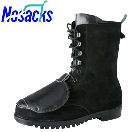 安全靴 ブーツ ノサックス Nosacks 溶接・炉前作業用安全靴 HR207甲