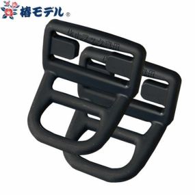 【2～3営業日で取寄出荷】墜落制止用器具(安全帯)フック 椿モデル 休止フック掛けNo2 2個入 高所作業 安全用品