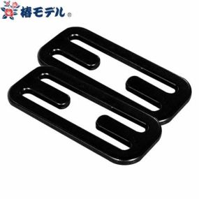 【2～3営業日で取寄出荷】【メール便対応】墜落制止用器具(安全帯)フック 椿モデル ゆるみ止金具のみ 2個入 高所作業 安全用品