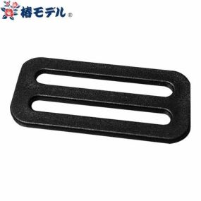 【2~3営業日で取寄出荷】【メール便対応】墜落制止用器具(安全帯)フック 椿モデル 60mmD環止め 2穴 P-60 高所作業 安全用品