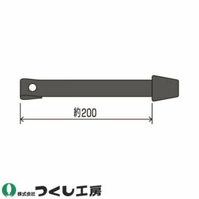 【メール便対応】腕章 つくし工房 e腕章専用 別売りショートゴムバンド WE-901S 腕章