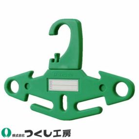 コレクト 002-080 SXブレードホルダー BRG付 2個入り イーグル