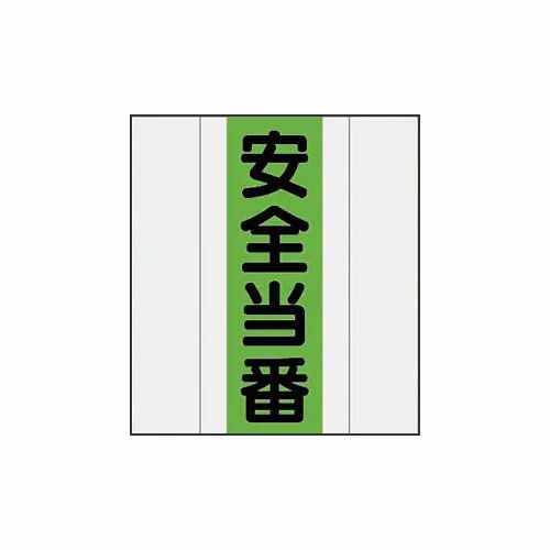 つぐつぐさん専用 つぐつぐ (@Tsugu_anime) / X