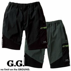 作業服 ハーフパンツ 桑和 SOWA ハーフパンツ 0388-07 作業着 春夏 ストレッチ 冷感 反射 スポーティ おしゃれ