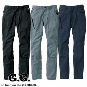 作業服 カーゴパンツ 桑和 SOWA カーゴパンツ 8018-08、8018-18 作業着 春夏 制電 ストレッチ 消臭 イージケア 野帳ポケット 反射