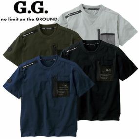 Tシャツ 半袖 桑和 SOWA 半袖Tシャツ 8255-53 半袖Tシャツ ストレッチ 消臭 吸汗速乾 イージケア 裾リブ仕様