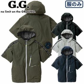 EFウェア 半袖 桑和 SOWA G.GROUND EF半袖ブルゾン(ファン無し) 0129-01 作業着 作業服 春夏 電動ファン対応 扇風機 猛暑 酷暑 メンテナンス アウトドア スポーツ観戦 熱中症対策