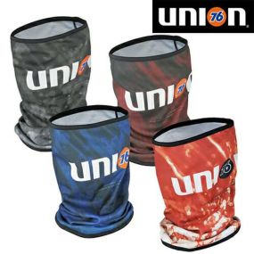 ネックカバー uv ネックガード クールマックス 日除け 夏 夏用 涼しい 通気性 日焼け防止 日焼け対策 紫外線対策 グッズ 暑さ対策 uvカット 吸汗速乾 ネックガード 76-51 富士手袋 76