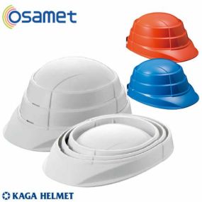 折りたたみヘルメット 加賀産業 オサメット KGO-1 携帯 持ち運び可能 備蓄 防災用品折りたたみヘルメット 防災