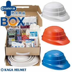 折りたたみヘルメット 加賀産業 オサメット防災用品 帰宅支援セットL KGBB-1KL 携帯 持ち運び可能 備蓄 防災用品折りたたみヘルメット 防災