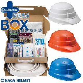 折りたたみヘルメット 加賀産業 オサメット防災用品 帰宅支援セットM KGBB-1KM 携帯 持ち運び可能 備蓄 防災用品折りたたみヘルメット 防災