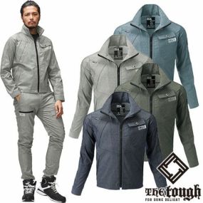 作業服 ブルゾン アタックベース ATACK BASE The tough ハイパーストレッチジャケット 0654 作業着 春夏 ストレッチ 撥水 涼しい