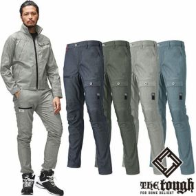 作業服 カーゴパンツ アタックベース ATACK BASE The tough ハイパーストレッチカーゴパンツ 0671 作業着 春夏 ストレッチ 撥水 立体カット