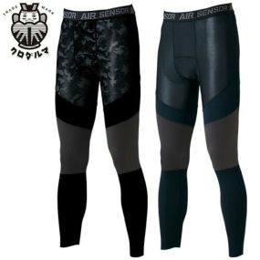 【メール便対応】インナー タイツ スパッツ クロダルマ アンダーパンツ 47204-1 夏用 涼しい クール夏用インナー タイツ スパッツ