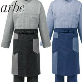エプロン 和風 ミドル丈 チトセ アルベ arbe 腰下エプロン DN-8811 飲食店 制服 ユニフォーム 居酒屋 和食店 酒屋 蕎麦屋 業務用 おしゃれ かわいい かっこいい前掛 定番 上品