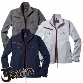 作業服 デニム 自重堂 ストレッチ長袖ジャンパー 57200 作業着 春夏作業着 作業服 デニムジャケット 春夏
