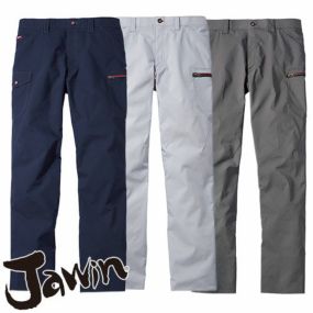 作業服 デニム 自重堂 ストレッチノータックカーゴ 57202 作業着 春夏作業着 作業服 デニムパンツ 春夏