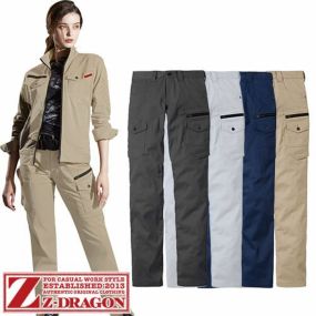作業服 カーゴパンツ 自重堂 ストレッチノータックカーゴ 76602 作業着 春夏 Z-DRAGON スタイリッシュ カジュアル ストレッチ 男女共用