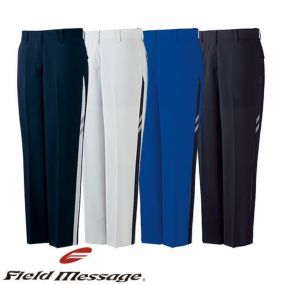 作業服 レディース パンツ 自重堂 エコ製品制電ストレッチレディースパンツ 87606 作業着 春夏 エコマーク認定 防汚加工 ストレッチ 消臭 抗菌 帯電防止