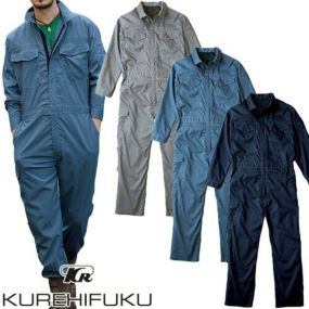 作業服 つなぎ クレヒフク KURE メッシュツナギ 309 作業着 春夏作業着 作業服 つなぎ 春夏