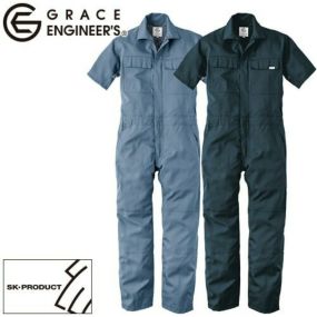 作業服 つなぎ エスケープロダクト サマーライト半袖ツナギ GE-635 作業着 春夏 オールインワン シンプル メッシュ 通気性