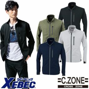 作業服 ブルゾン ジーベック XEBEC 長袖ブルゾン 2514 作業着 春夏 2WAYストレッチ 接触冷感 吸汗 速乾