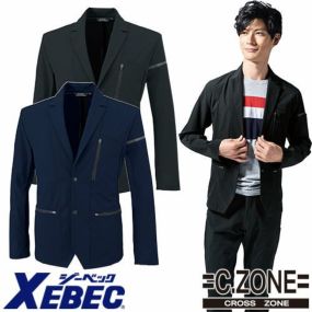 作業服 ブルゾン ジーベック XEBEC ジャケット 2518 作業着 春夏 2WAYストレッチ 接触冷感 吸汗 速乾